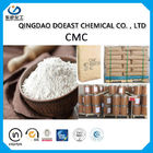 Additief voor levensmiddelencarboxy Geméthyleerde Cellulose CMC CAS nr 9004-32-4 voor Bakkerijopbrengst
