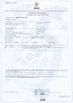 China QINGDAO DOEAST CHEMICAL CO., LTD. certificaten